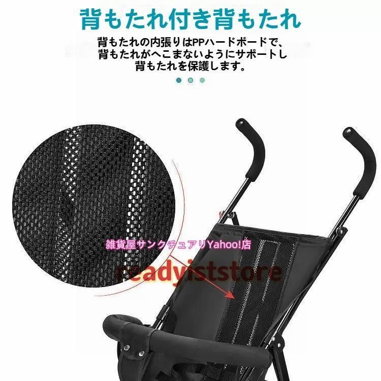 コンパクト クラウド