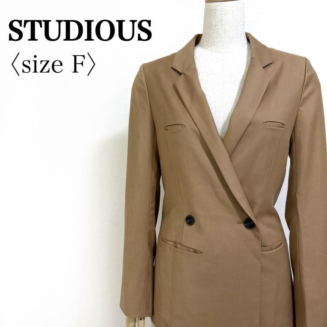 STUDIOUS ステュディオス ダブルブレスト ジャケット F キャメル 日本 