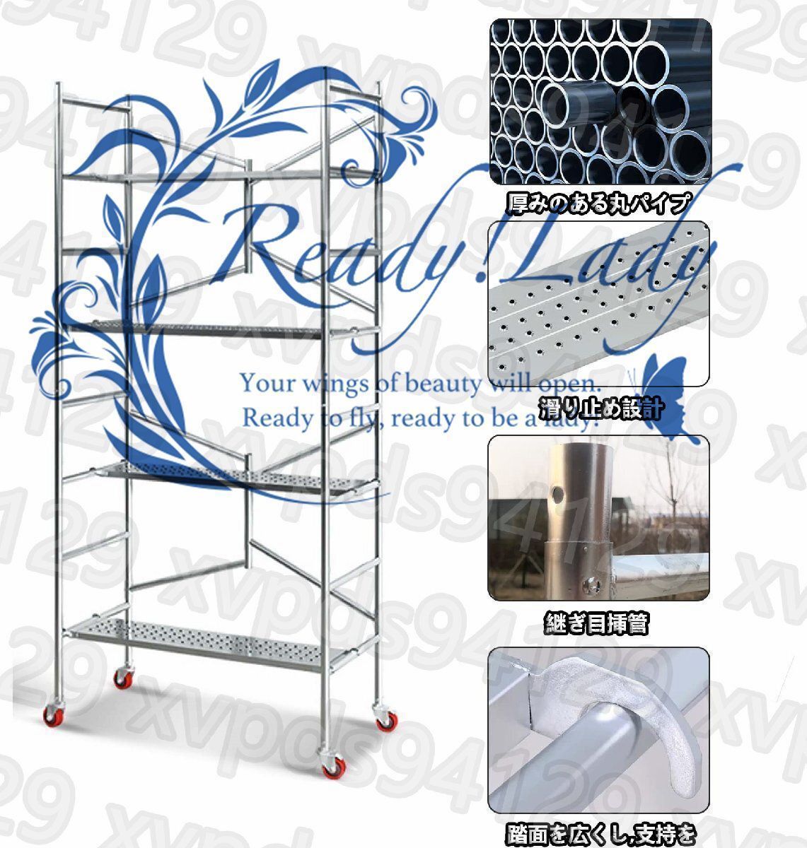 足場 高所作業台 500kg 足場台 足場板 作業用踏台 作業台 折りたたみ 移動足場 ステップ 踏台 作業 移動式 滑り止め165 140 70CM