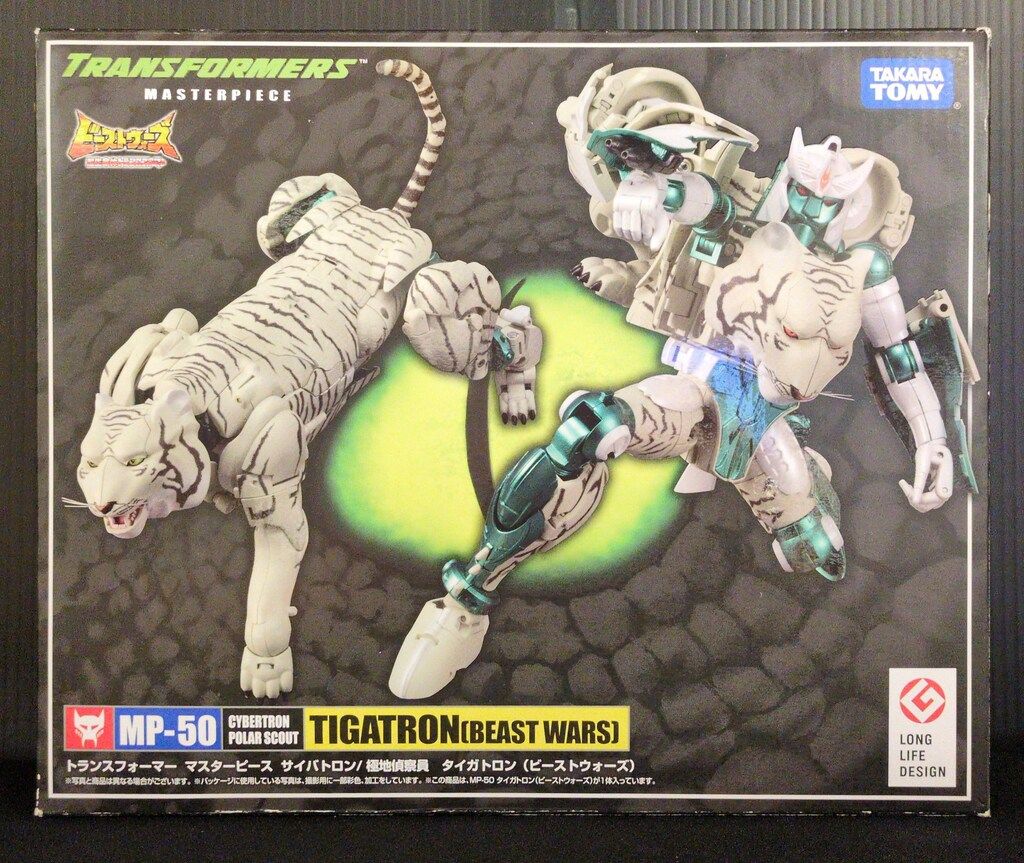 Takara Tomy - 【中古】トランスフォーマー マスターピース MP