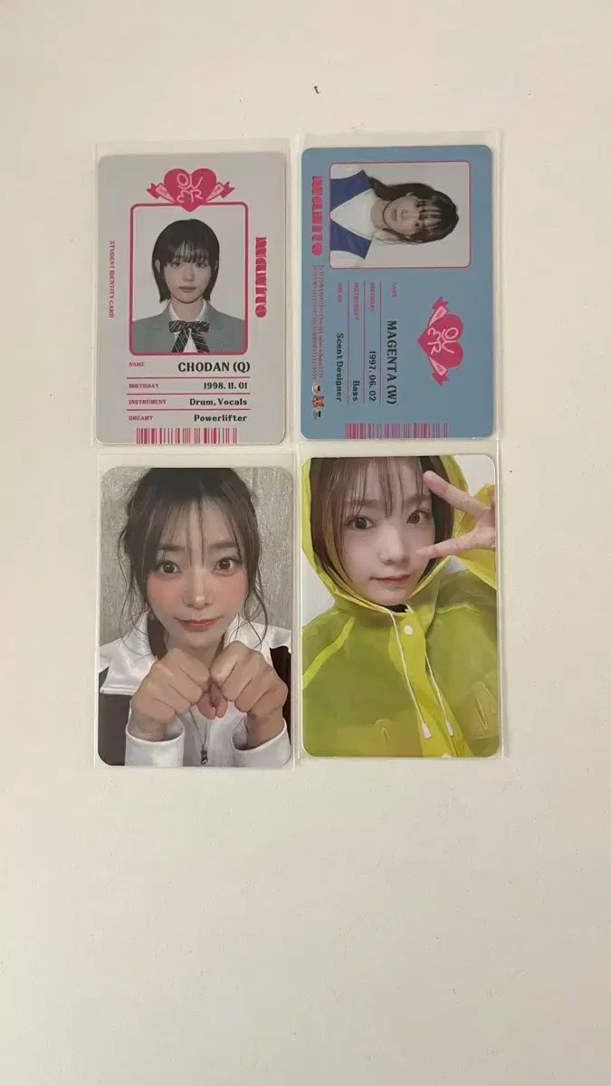 【匿名発送】qwer 1stアルバム 対面 特典　トレカ セット マゼンタ QWER マゼンタ トレカ セット アルバム - メルカリ