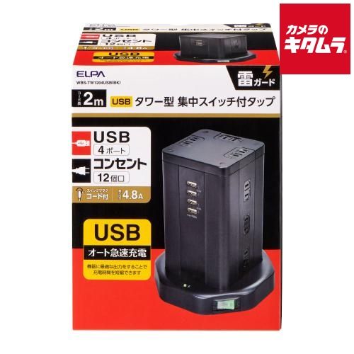 カンチェンジュンガ 水晶 しかもスノーフレーク✩.*˚