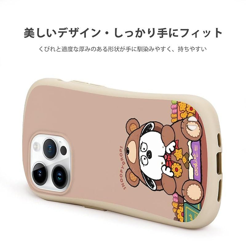 のサムネイル