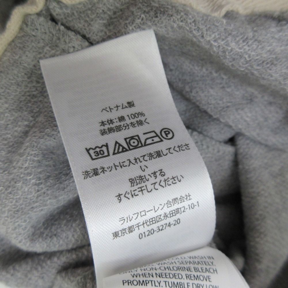未使用品 POLO RALPH LAUREN ポロラルフローレン