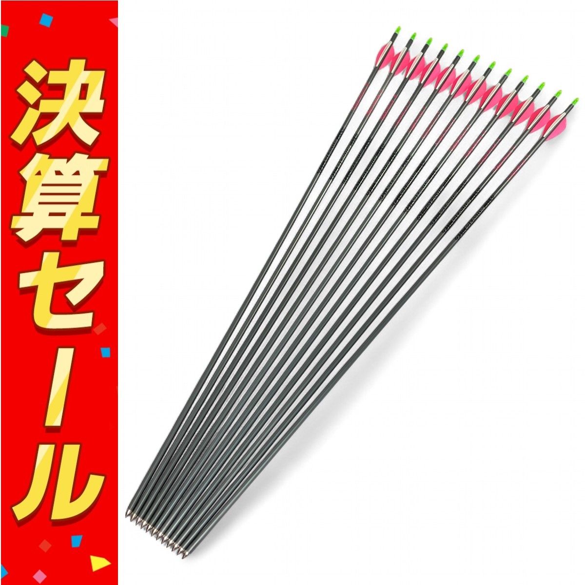 EASTON プラチナム プラス 1516 XX75 12本セット アーチェリー 矢 イーストン N10144324