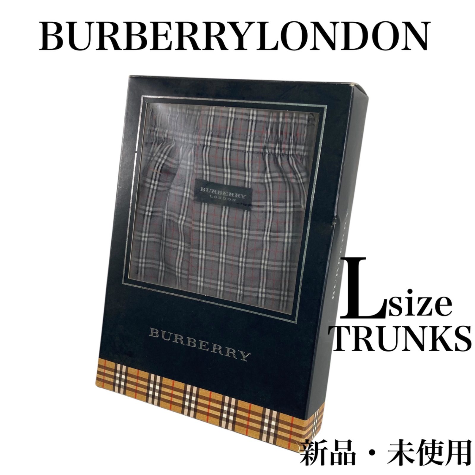 BURBERRY バーバリー トランクス m67 新品・未使用 BURBERRYLONDON バーバリーロンドン ノバ