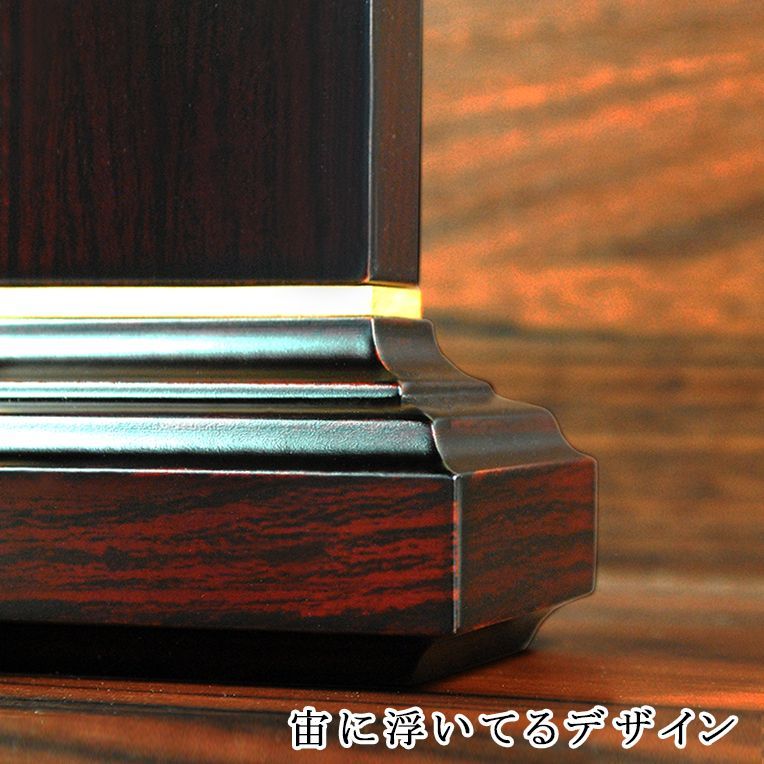 名入れ