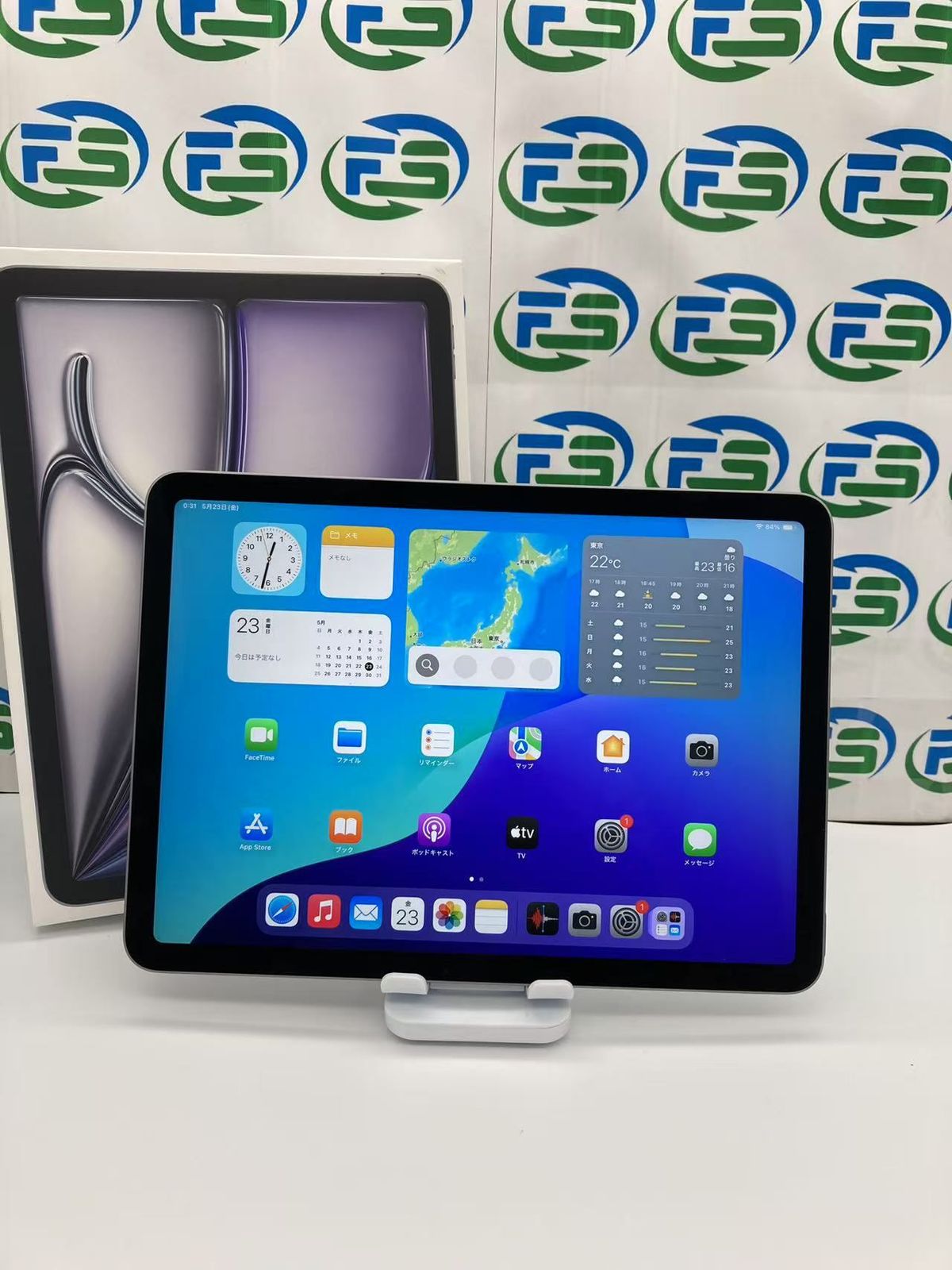 近い iPad