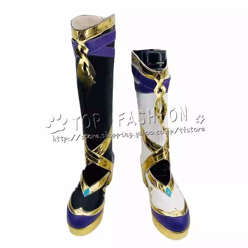 ドゥラメンテ 勝負服