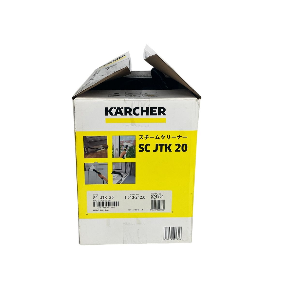 KARCHER SC-JTK20 スチームクリーナー 家電 掃除 清掃 ケルヒャー 開封 S10416588 WWW_KANDAIZUMI_COM