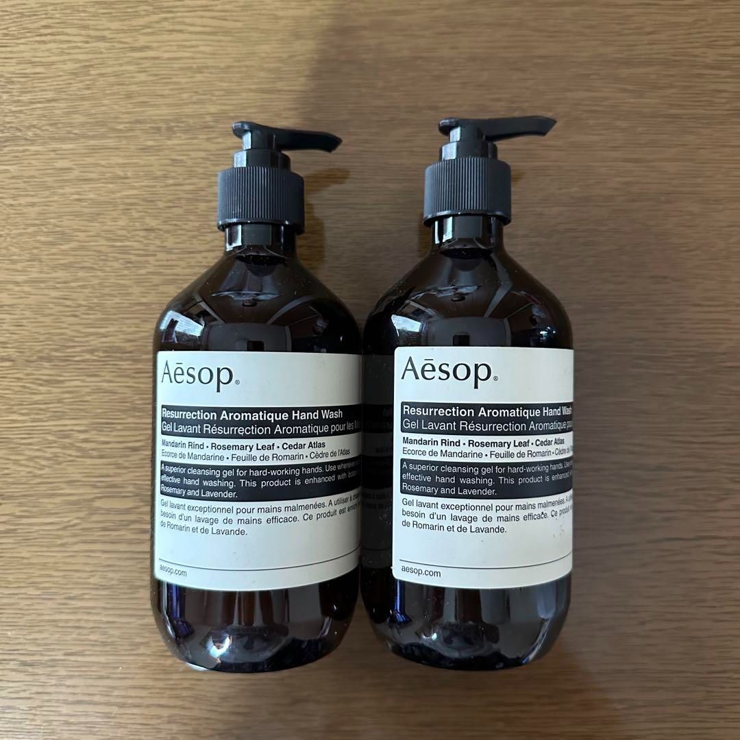 2個セット【期間限定販売】AESOP イソップ レスレクション ハンド ...