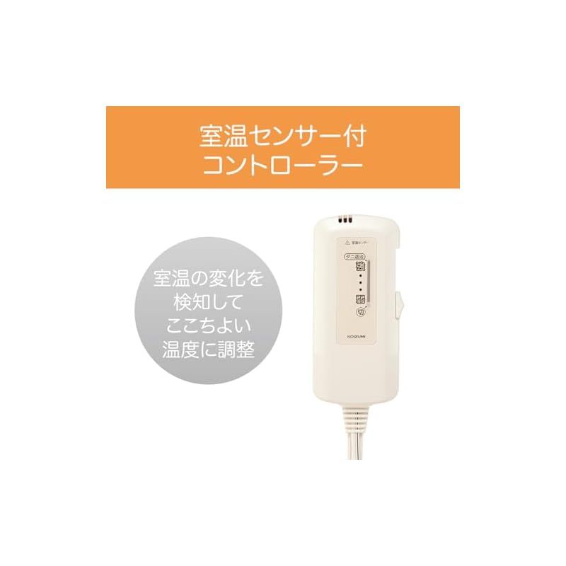 敷毛布 ラビットファー調