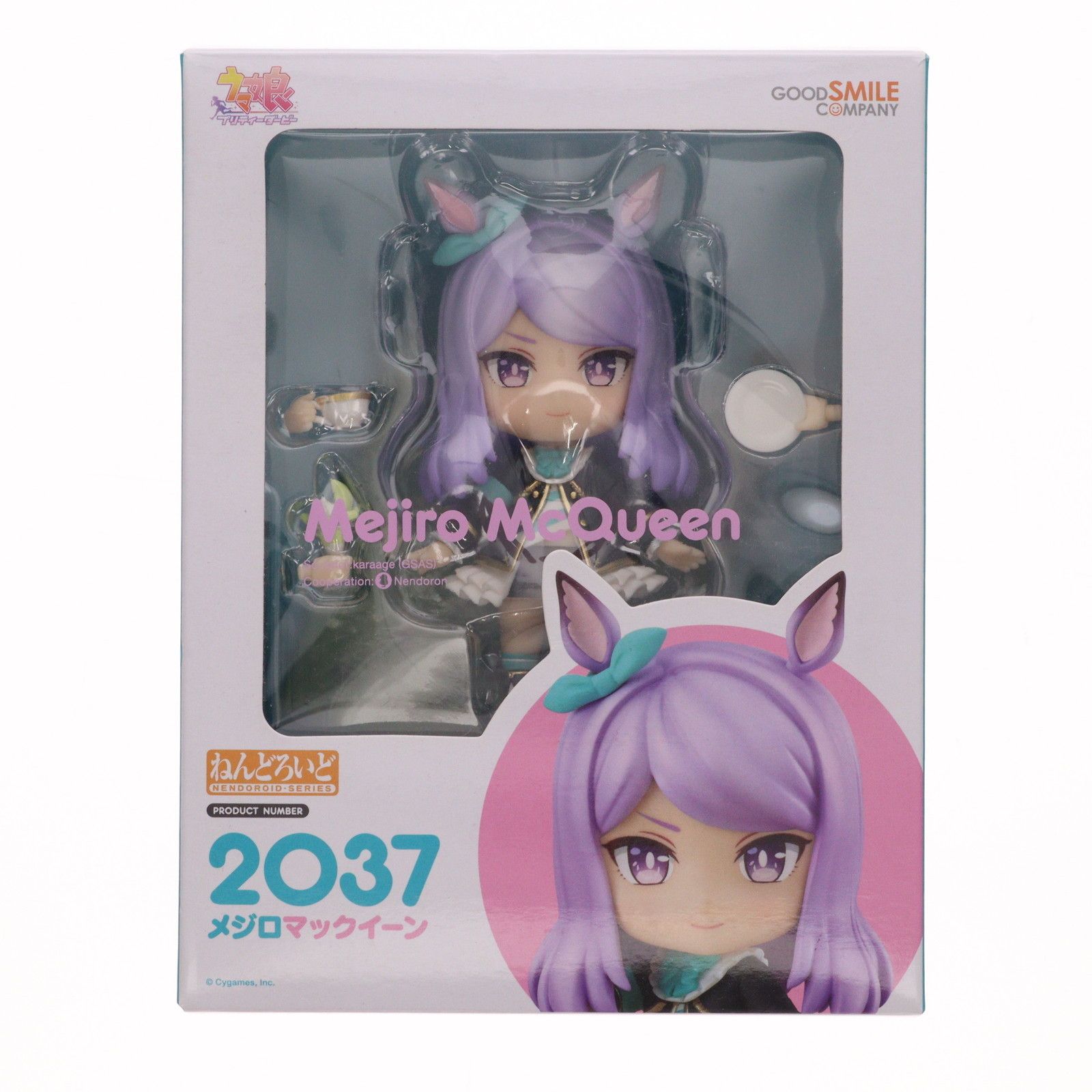 ねんどろいど 2037 メジロマックイーン ウマ娘 プリティーダービー