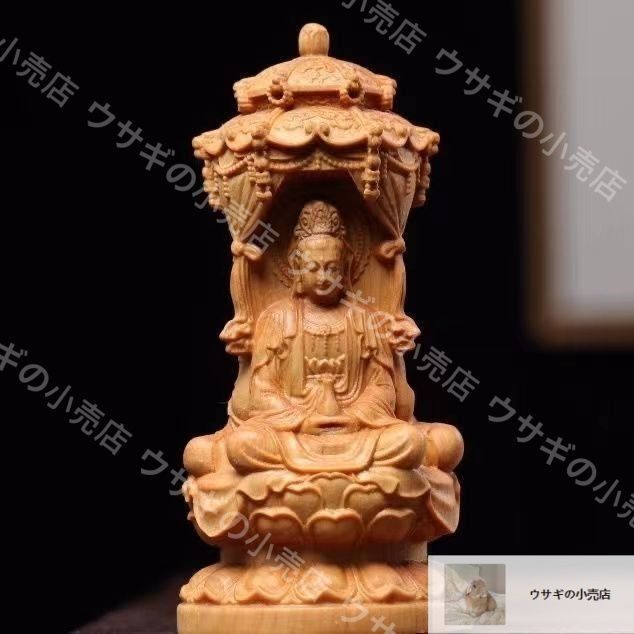 新品・未使用】 木彫仏像 三面 婆娑三聖座像 阿弥陀仏三尊