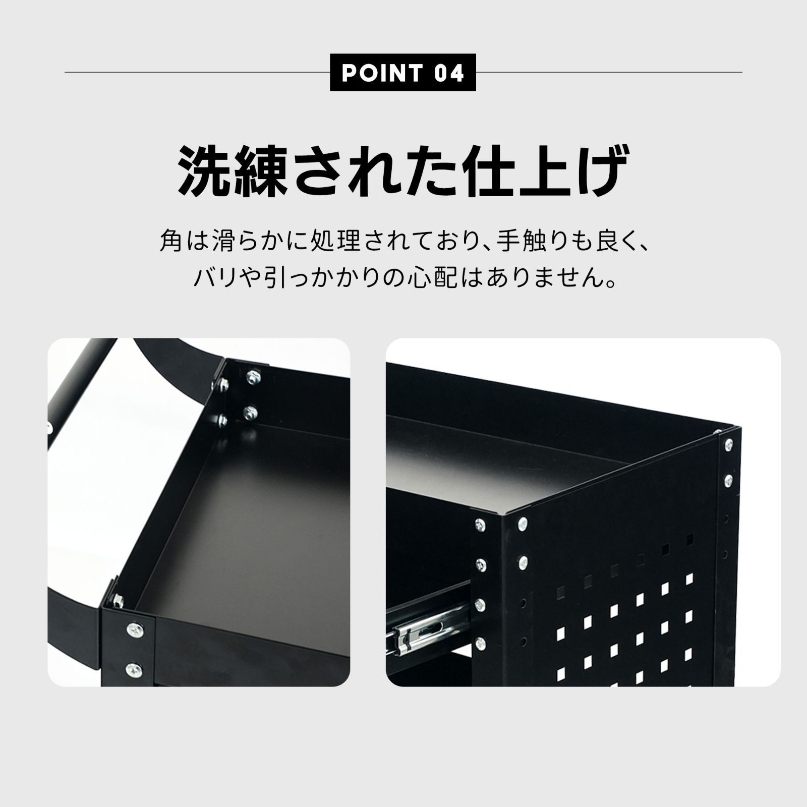 鍵付引き出し 耐荷重50KG