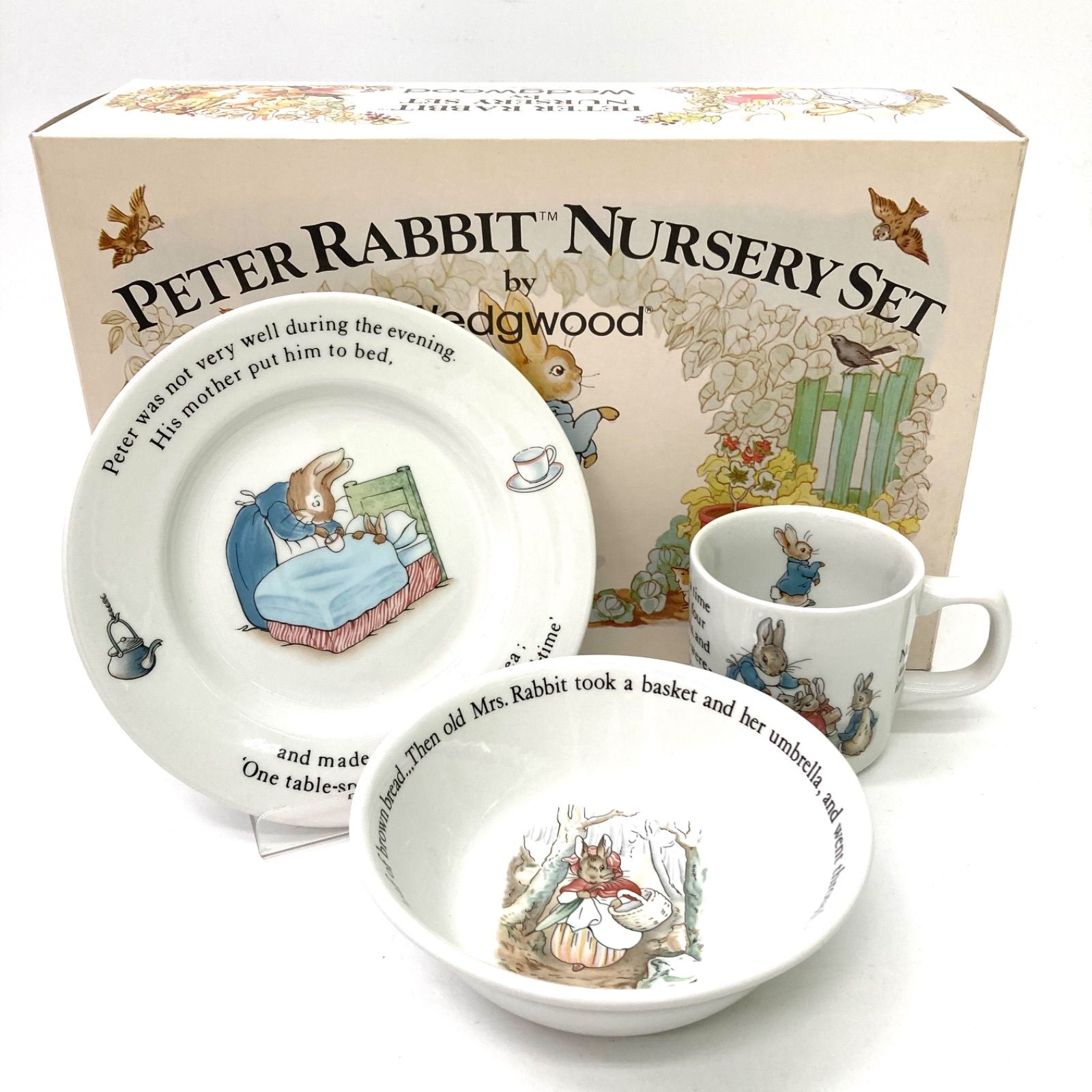 未使用　ウェッジウッド　ピーターラビット　缶入り　食器3点セット WEDGWOOD - 【美品】旧刻印 ウェッジウッド☆ピーターラビット