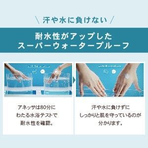 のサムネイル