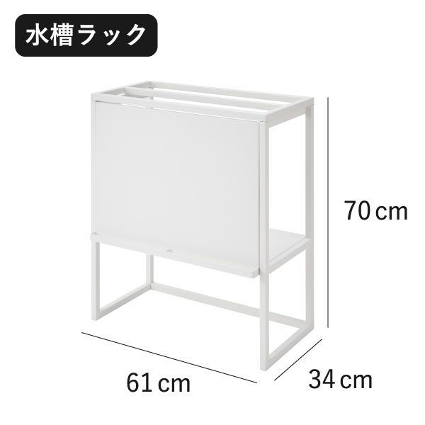白 黒