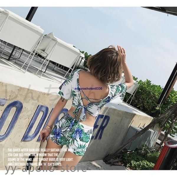 水着 レディース ビキニ 体型カバー水着 ショートパンツ パレオ 3点