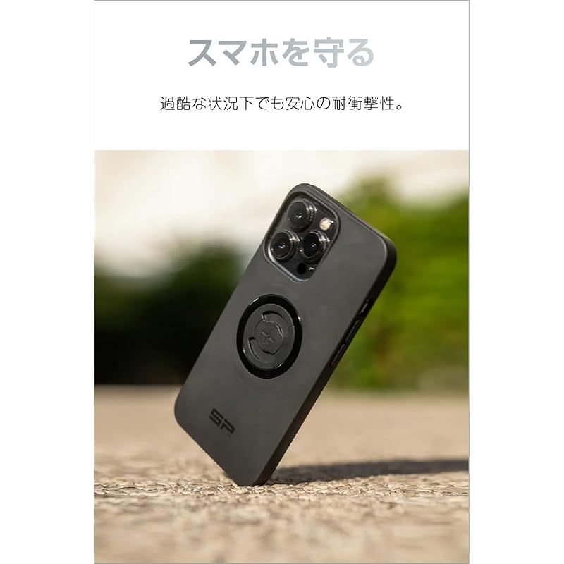 エスピーコネクト(SP Connect) デイトナ バイク用 スマホホルダー