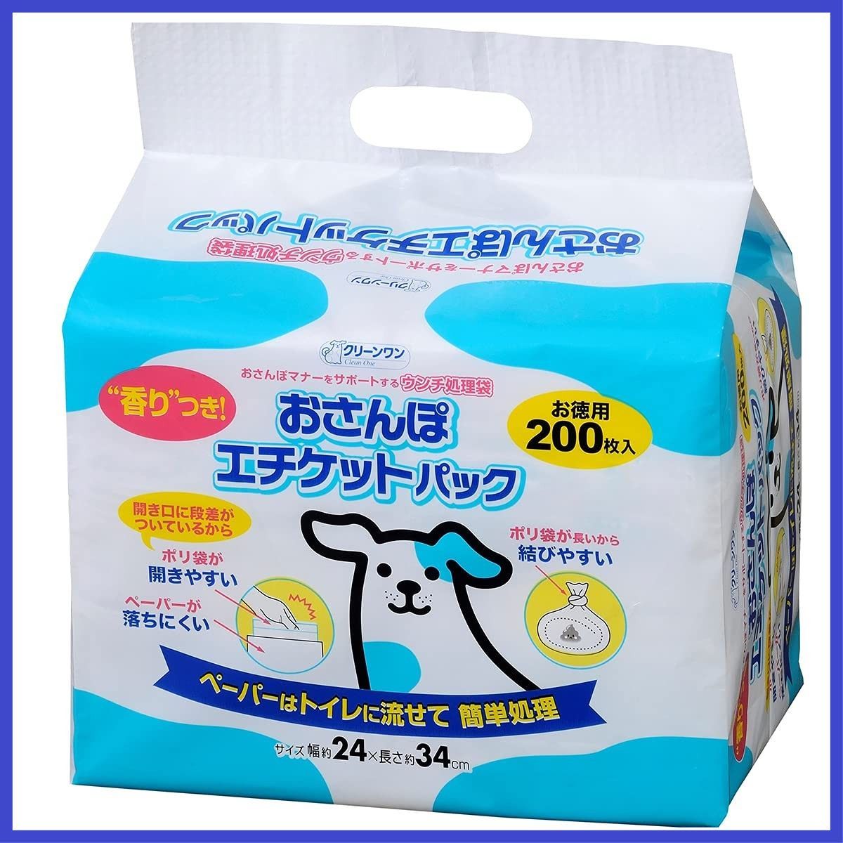 模範貿易英語 / 中村 新吾 / 東洋経済新報社-オンライン ショップ