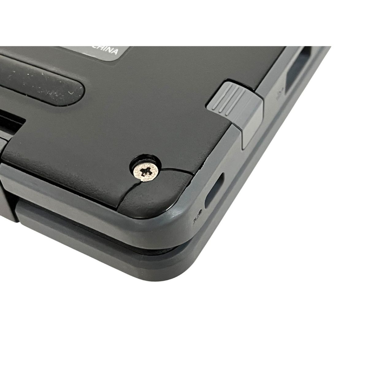 SHARP Dynabook