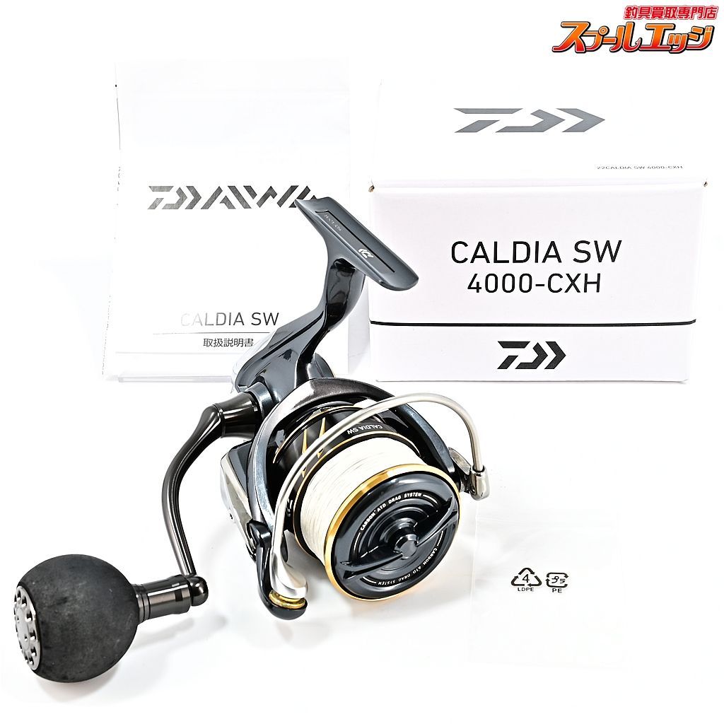 CALDIA SW 6000D-H 箱説明書完備 SPORT LIFE PLANETS22ｶﾙﾃﾞｨｱSW 6000S-H: スピニングリール