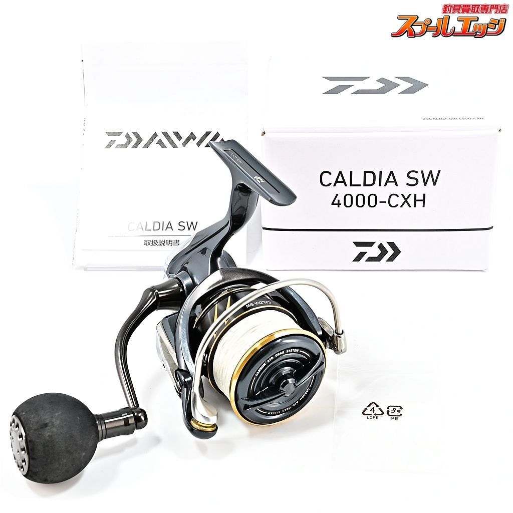 ダイワ CALDIA SW 五月蝿く 4000CXH 売買されたオークション情報 落札价格 【au payマーケット】の商品情報をアーカイブ公開