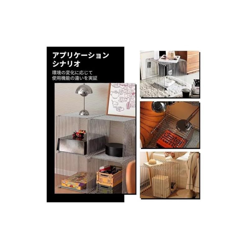 金属 ワイヤー