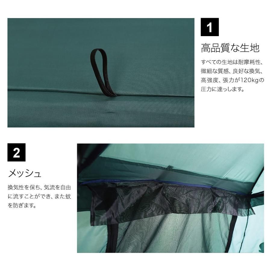 1人用 折り畳み式