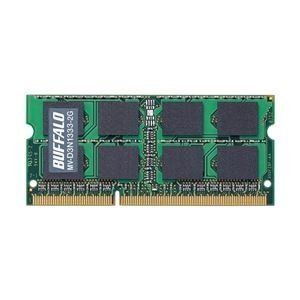 【中古-非常に良い】 バッファロー D3N1333-2G相当 法人向け(白箱) PC3-10600 DDR3 S.O.DIMM 2GB MV-D3N1333-2G