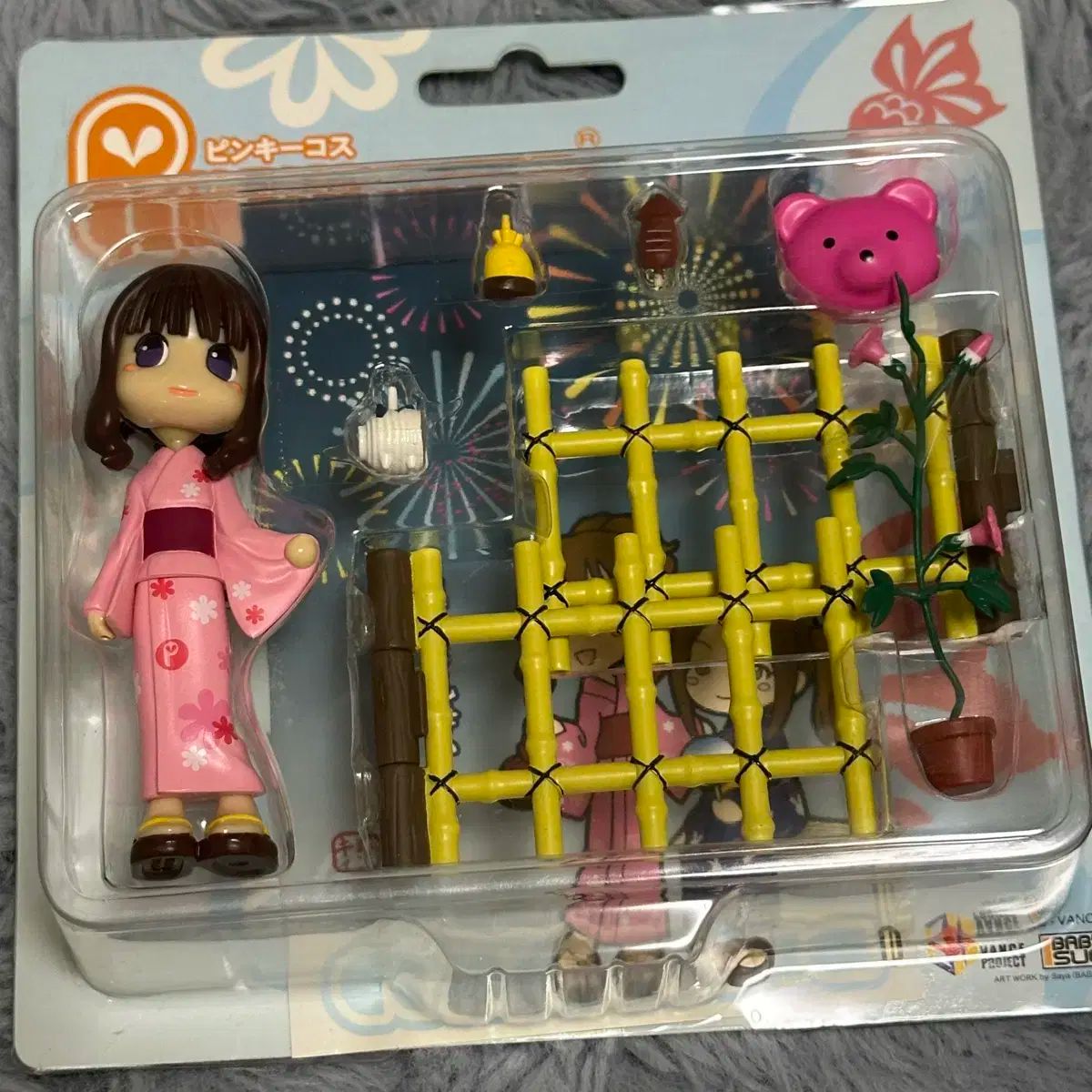 ピンキーストリート まとめ売り ピンキーストリート まとめ売り - メルカリ