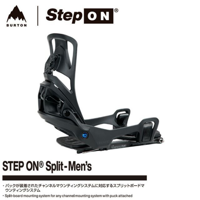 24-25 BURTON バートン スノーボード Men's Free Thinker Snowboard フリーシンカー 予約販売品 11月末入荷予定ship1 24-25 BURTON バートン メンズ ビンディング Men\u0027s Step On Split