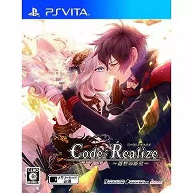 中古】PSVITAソフト Code：Realize ～創世の姫君～[通常版] - メルカリ
