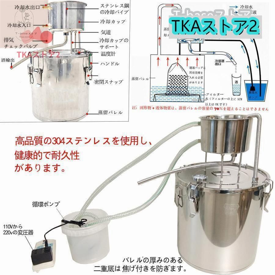 精油 ハーブ