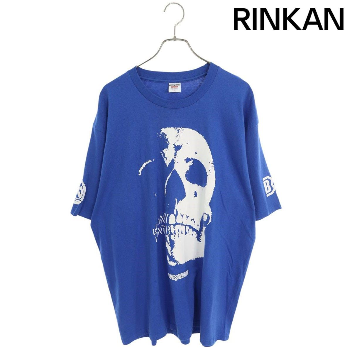 シュプリーム ×バウンティーハンター BOUNTY HUNTER  23AW  Skulls Tee スカルTシャツ メンズ XL