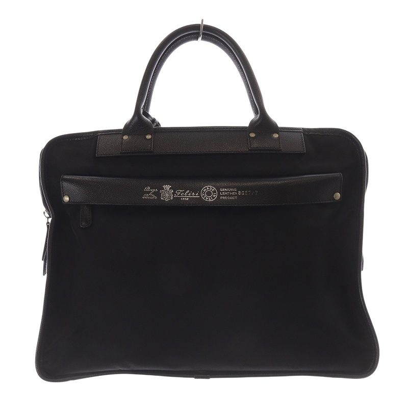 フェリージ ナイロン レザー ビジネストートバッグ ハンドバッグ ロゴ