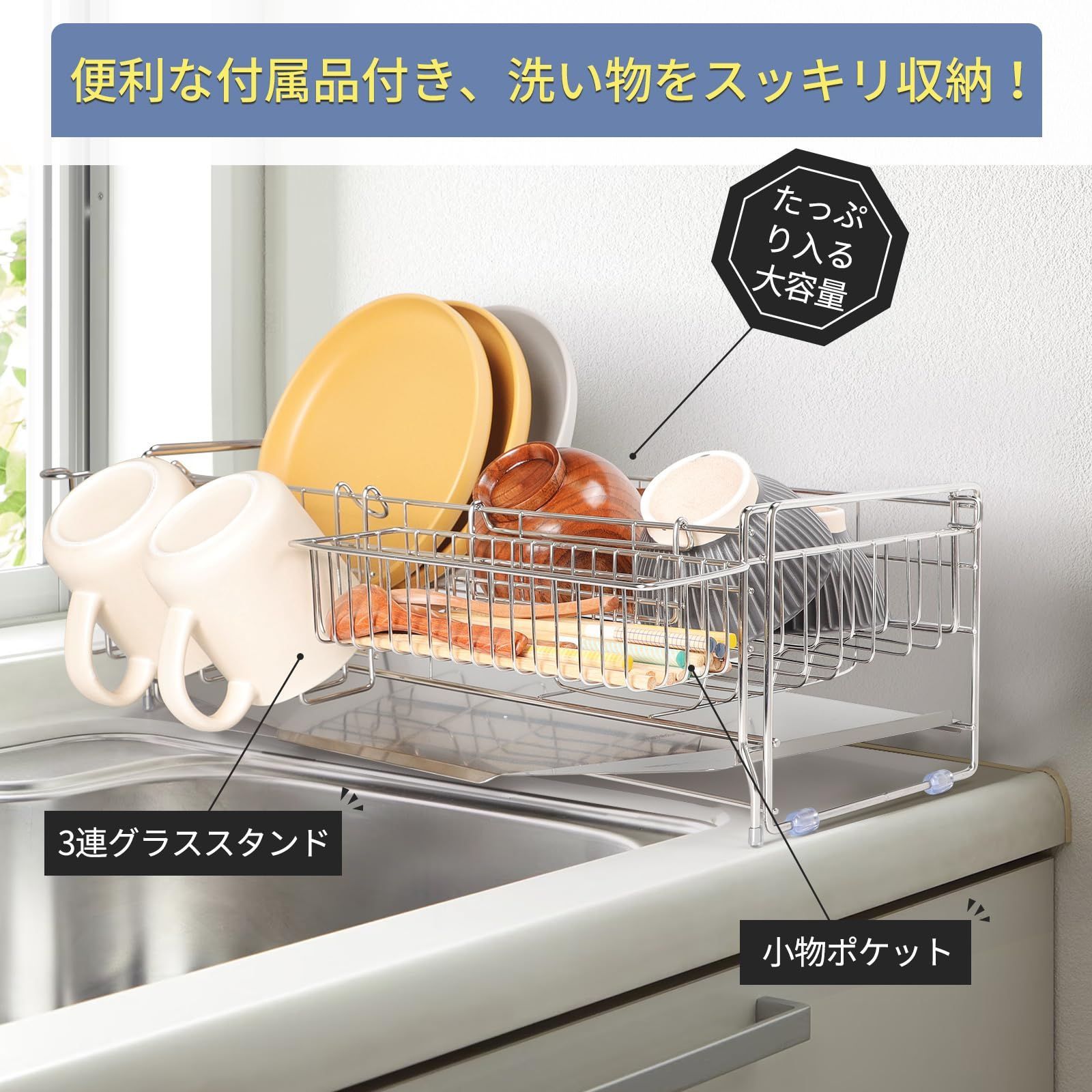 小物ポケット Ke