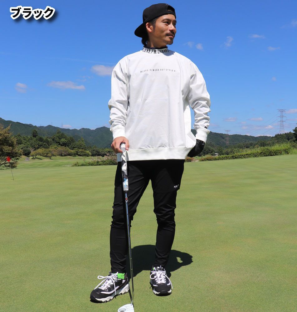 新品☆ LUXE/R GOLF ゴルフウェア ジョガーパンツ メンズ