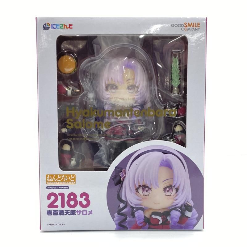 【中古】【未開封】ねんどろいど 壱百満天原サロメ　フィギュア[95]