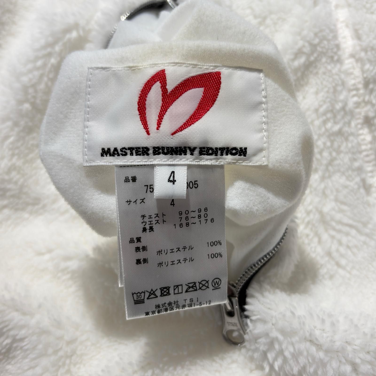 メンズ マスターバニーエディション MASTER BUNNY EDITION ブルゾン 4 M 白 リバーシブル ボアジャケット LLC-HASEGAWATOSO_COM