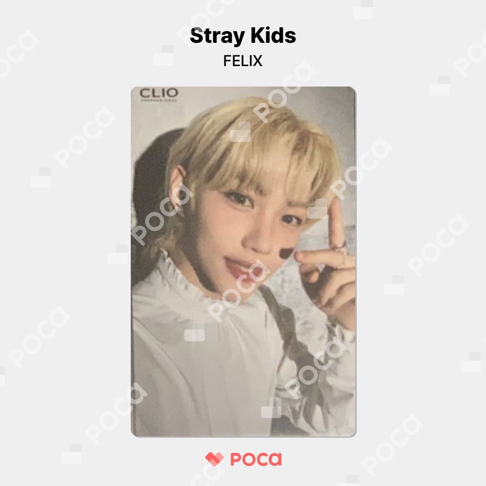 StrayKids Clio トレカ 7枚 StrayKids Clio トレカ 7枚