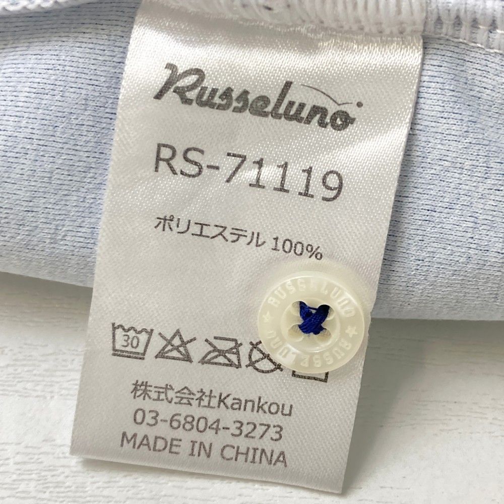サイズ