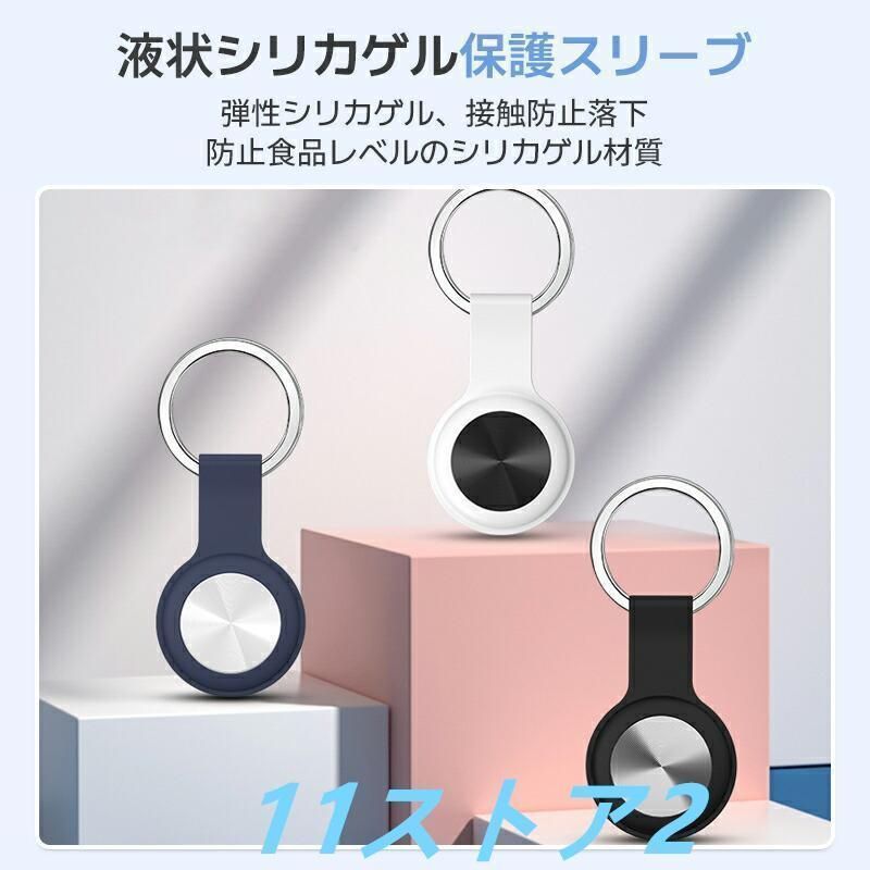 ジーピーエス 超小型