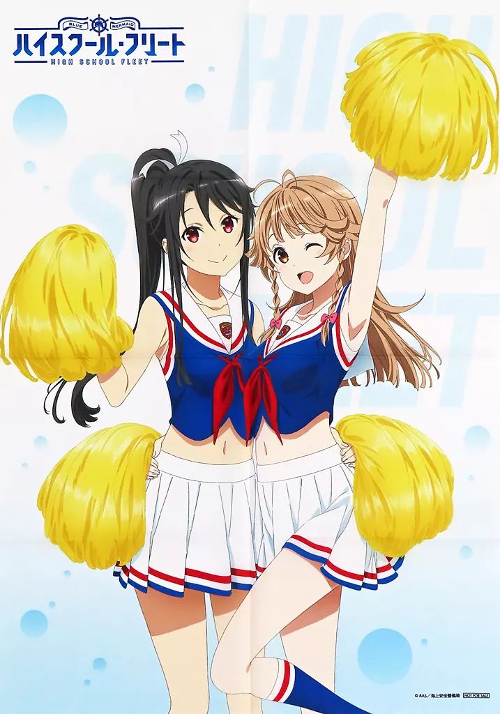 ハイスクール・フリート B2半裁 お風呂ポスター 2種セット ハイスクール・フリート B2描き下ろしお風呂ポスター の通販 by