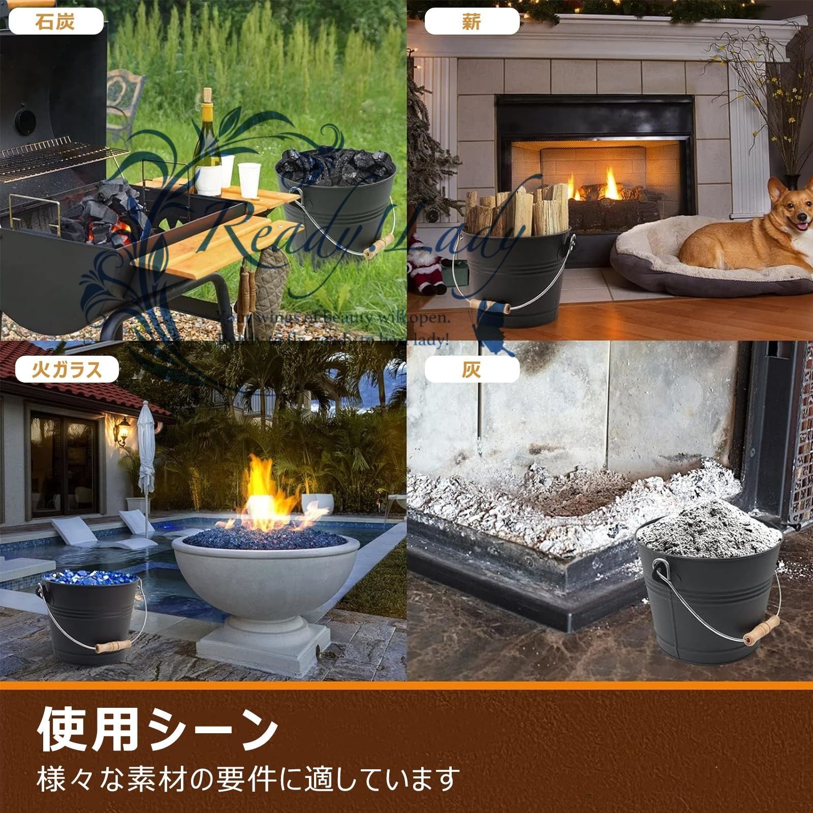 壁炉用 灰受けバケツセット