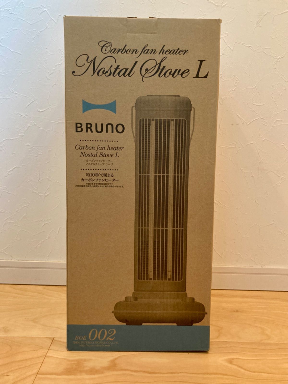 BRUNO カーボンファンヒーター　L ブラウン カーボンファンヒーターNostal Stove L plus ブラウンの通販