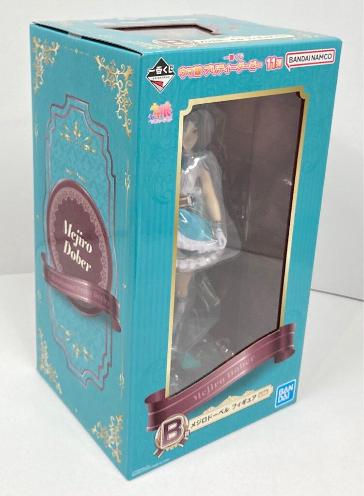 BANDAI SPIRITS 一番くじ ウマ娘 プリティーダービー 11弾 B賞