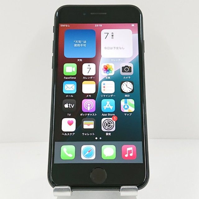 iPhoneSE 第2世代 64GB au ブラック 送料無料 本体 c11310