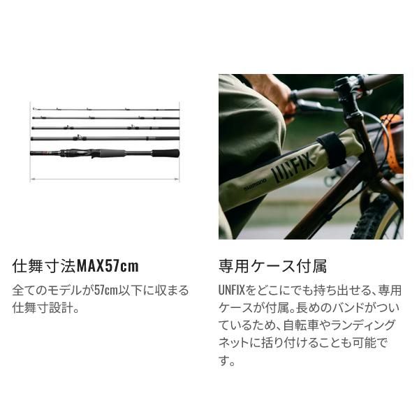 タチウオ ワインドロッドジャストエースOZ ショアワインダー